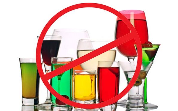 alcoholic drinks prohibited while taking antibiotics